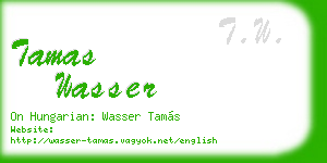 tamas wasser business card
