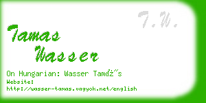 tamas wasser business card